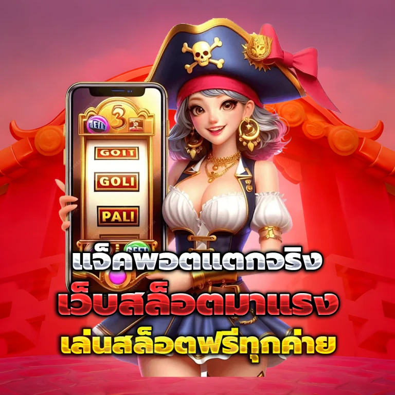 zuzavip แตกง่าย